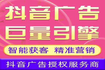 SEM推广公司案例：打造行业领军品牌